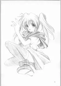 (C53) [Unaginobori (Various)] Temporary Tempo Dai 3 Gakushou (Various)