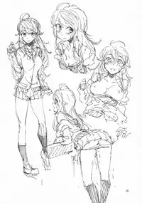 (C84) [Cyclo- (Maru)] Lens Goshi no Honey (THE IDOLM@STER)