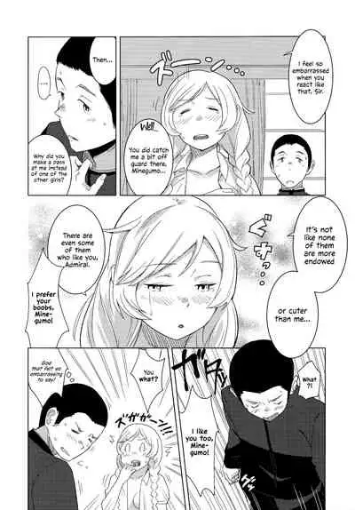 Kumoyuki | Wherever a Cloud Took Us