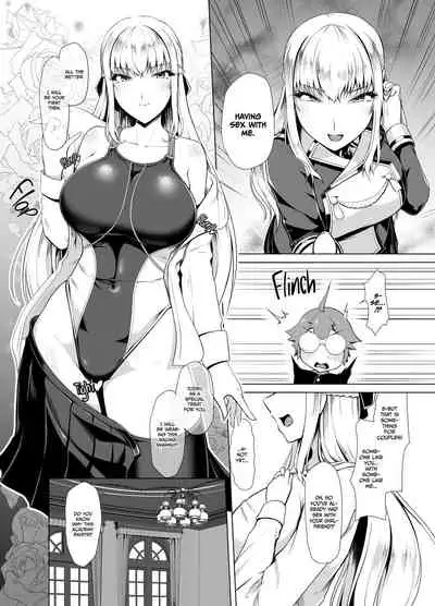 [8cm (Hassen)] Reihou Gakuen Seitokai Engi [Digital]