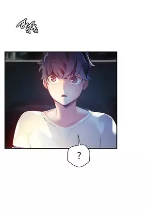 Lilith`s Cord Ch.0-26