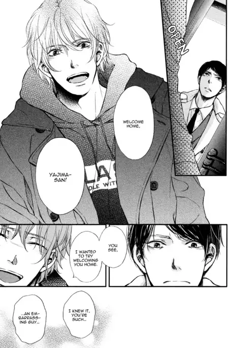 Kare no Shousou to Koi ni Tsuite 2 Ch. 1-4