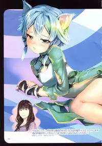 (C90) [TRI-MOON! (Mikazuki Akira!)] Shino Nomi (Sword Art Online)