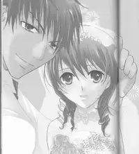 [Frosted Chocolate (Amiko)] Nassumire (La Corda d'Oro)