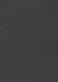 (SC40) [Upa Goya (Endori)] Secret training (Mahou Shoujo Lyrical Nanoha)