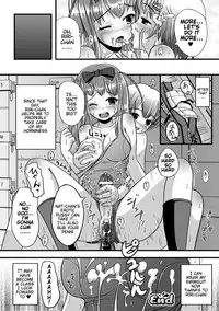 Suku☆Futa | Love☆Futa