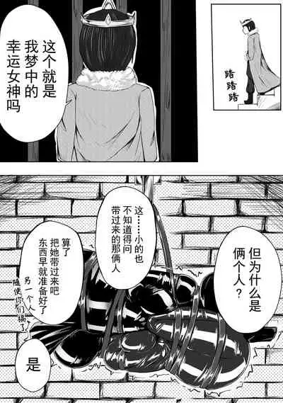 [HLL.ALSG99]The Whisper Of Guidance 13