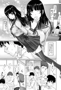 [Kisaragi Gunma] Sweethearts
