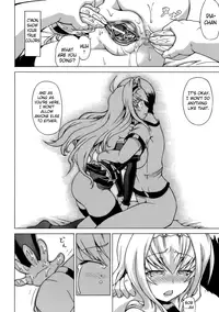[Shiina Kazuki] Inran Ningyou Hime | Hime the Lewd Doll [English] {doujin-moe.us}