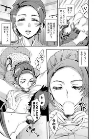 [Emua] Strike Zone 1 [Digital]