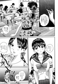 [Manzou] Tousatsu Collector [Digital]