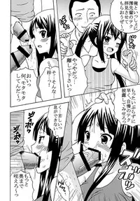 [St. Rio] Baku-ON! 4 (K-ON)