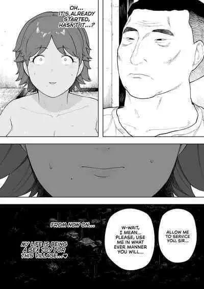 [NT Labo (NT Robo)] Mura no Kyouyuu Zuma Kazuko [English] [Decensored]