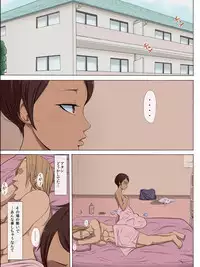 [Cotton house] Sono Toki, Anoko wa...2