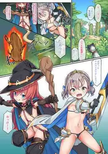 [konnyaku] VR Ichinose Shimai