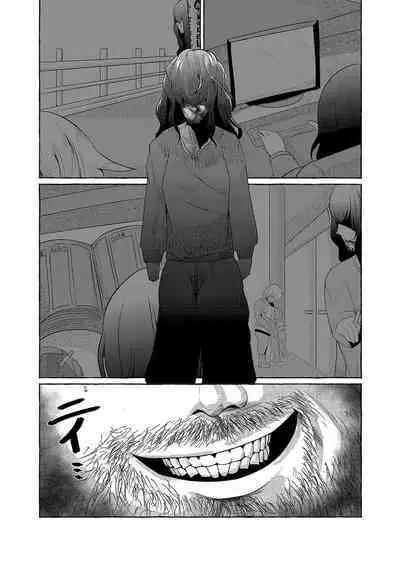 美术教室的阴影（K记翻译）