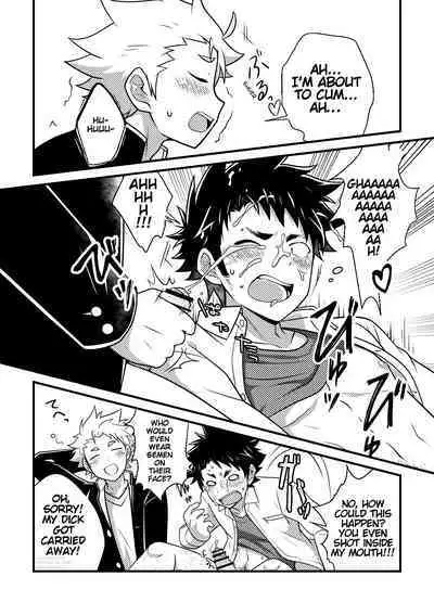 My Classmate is Secretly Hairy!