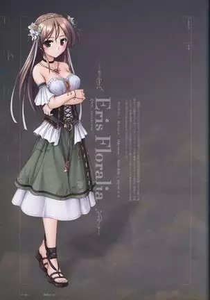 Aiyoku no Eustia VISUAL FANBOOK