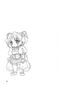 (C63) [BRONZE AGE (Date Kazuki)] LEVEL4 (Beat Angel Escalayer)