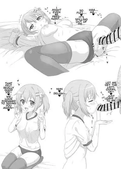 Cocoa-chan no Deppa Love Love H