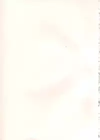 [Erect Sawaru] Mazo Chichi