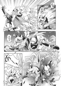 [Puchi-ya (Hoshino Fuuta)] Sawatte (Yoru no Yatterman) [Digital]