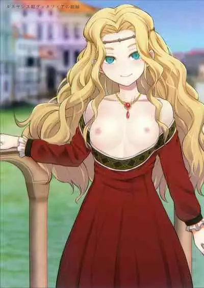 Fukushoku Bunka Illust Hon II