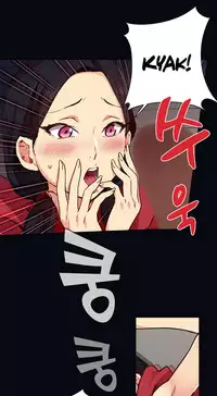 [Ttasoom] H-Campus Ch.0-28 (English) (Ongoing)