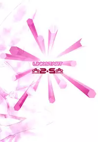 [edit (Katita)] RIZ ROUND2 (Sword Art Online) [English] [Digital]