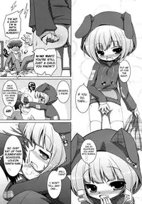 [Murian] To Santa Claus, with Love [ENG] [biribiri]