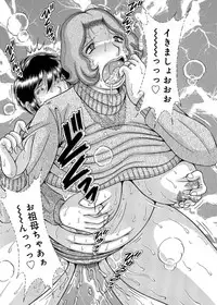 [Umino Sachi] Sansedai Soukan ~Boku to Kaa-san to Obaa-chan~