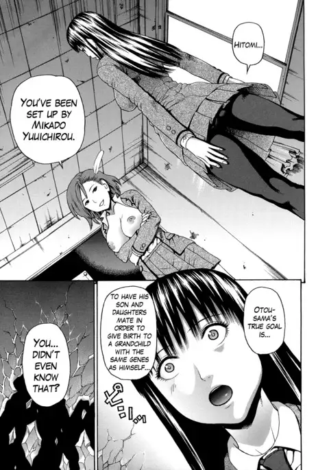 2 Nen F Gumi Zen'in Seikou Ch.1-4