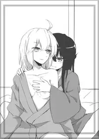 Kizuato
