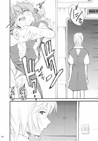 (C67) [Studio Kimigabuchi (Kimimaru)] RE-TAKE 2 (Neon Genesis Evangelion)