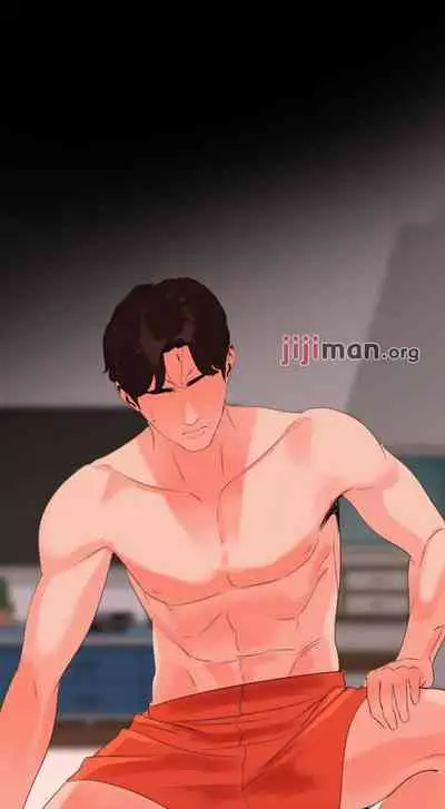 【周一连载】与岳母同屋（作者: 橘皮&黑嘿嘿） 第1~49话