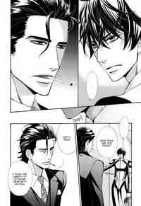 [Fujikawa Ruri] Aiyoku Heaven [English] [Fujoshi Bitches]