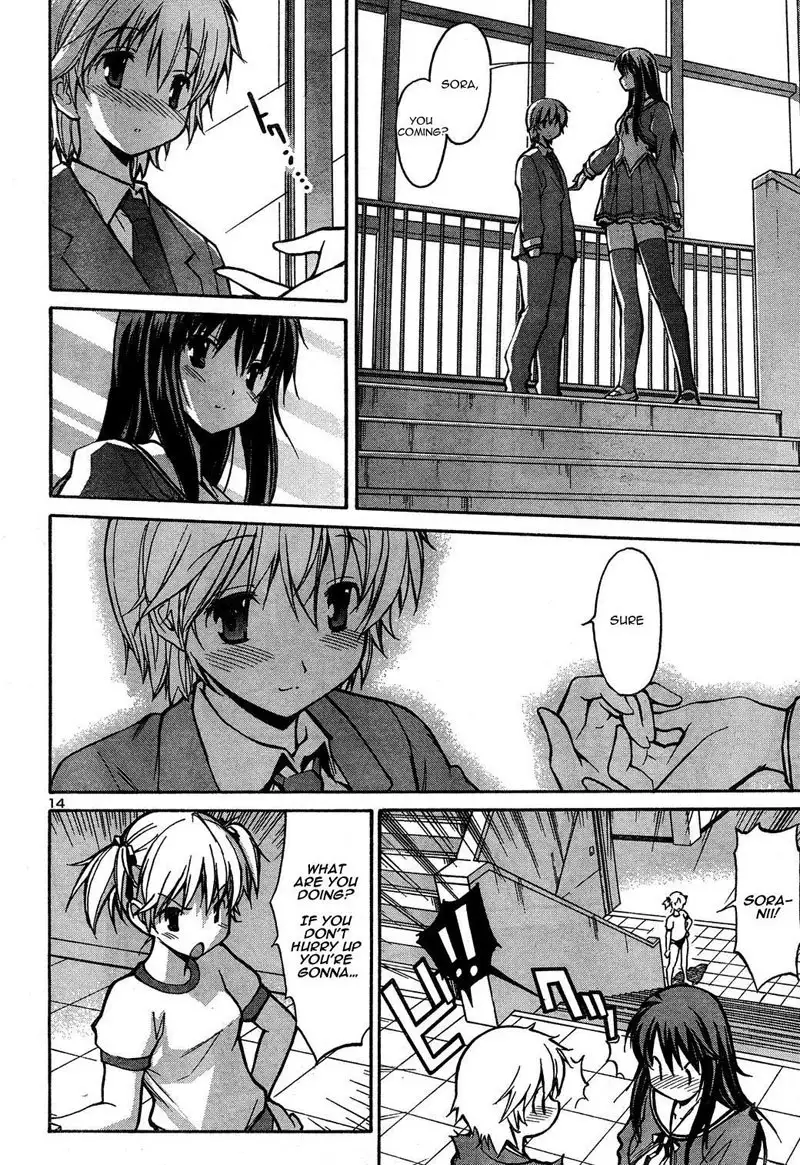 Aki Sora Ch3 - Siblings Crossed The Forbidden Line