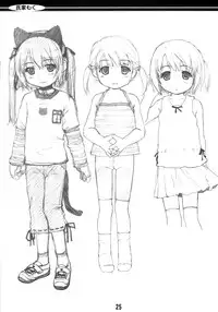 (CR37) [Sniff Dogs (Ujiie Moku)] Cat Tail! (Sukatto Golf Pangya)