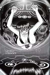 (SC33) [Behind Moon (Q)] Dulce Report 7 [English] [SaHa]