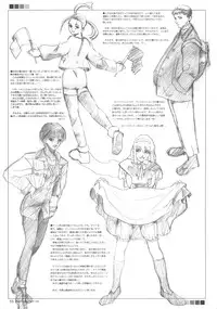 [Circle Kuusou Zikken (Munehito)] Kuusou Zikken Vol. 6 (Bleach)