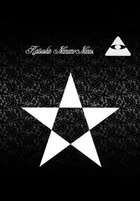 (C78) [Kaitsushin (Namamo Nanase)] Sono hoka no Sekai no Ganteihon (Rozen Maiden) [English] [simhauu]