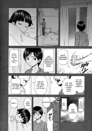 Ani to Imouto no Jijou. Ch. 1-5