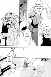(SUPER13) [mechano (Izumi Yakumo)] Linus (Fullmetal Alchemist) [English]