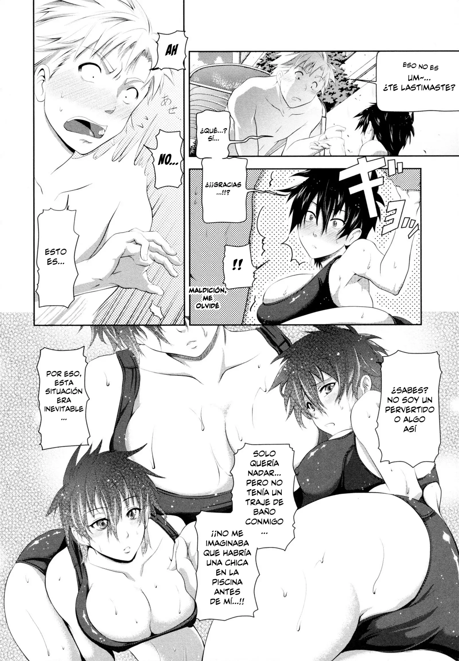 in Suru? Ch. 1-3