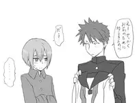 [Eroe] Seitenkango, Shinyuu to ~Ateuma Hen~