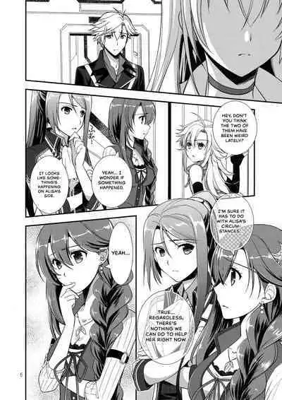 Eryn no Hana no Yume