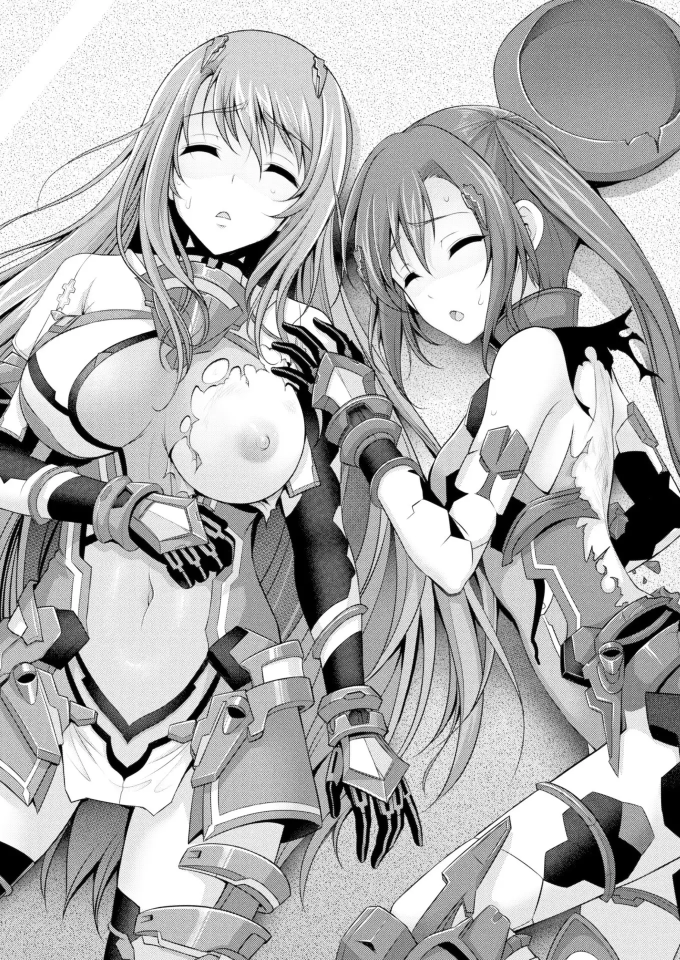 2D Dream Magazine 2018-02 Vol. 98