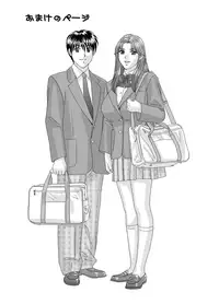 (C75) [D-LOVERS (Nishimaki Tohru)] DELICATE FANTASY 5.5