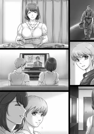 At the end of the world