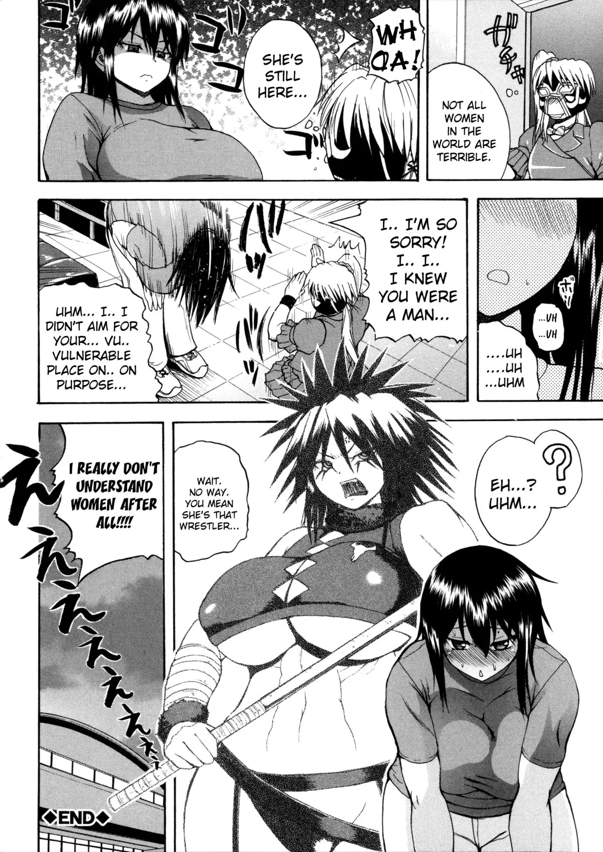 Monzetsu Taigatame ~Count 3 de Ikasete Ageru~ | Faint in Agony Bodylock ~I'll make you cum on the count of 3~ Ch. 1-2